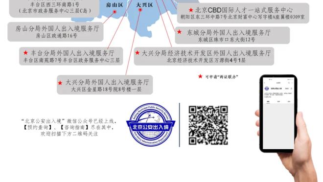 HTH登陆入口网页截图0